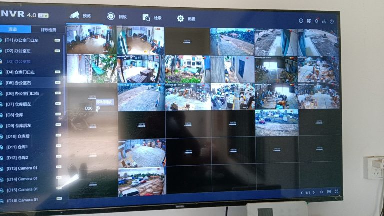 校园及单位监控安防工程
