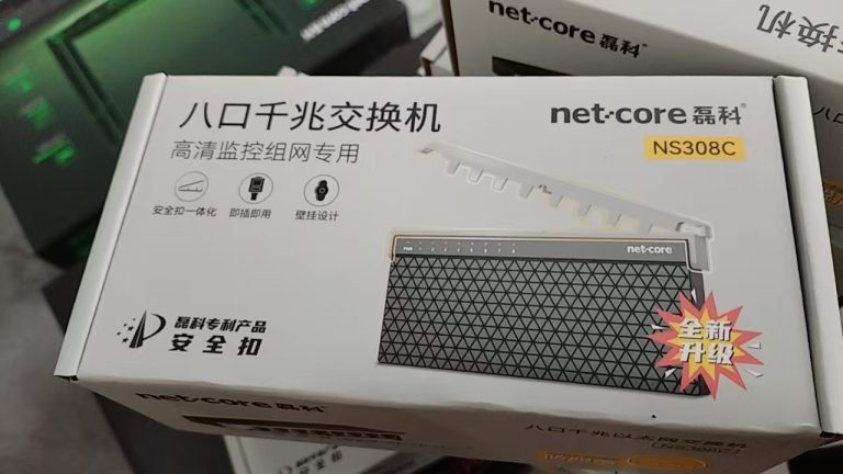 办公设备维修与年度维保