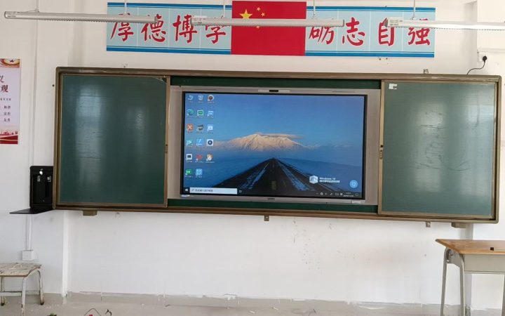 学校教学一体机批量安装