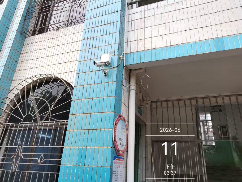 校园及单位监控安防工程 现场实拍（2）