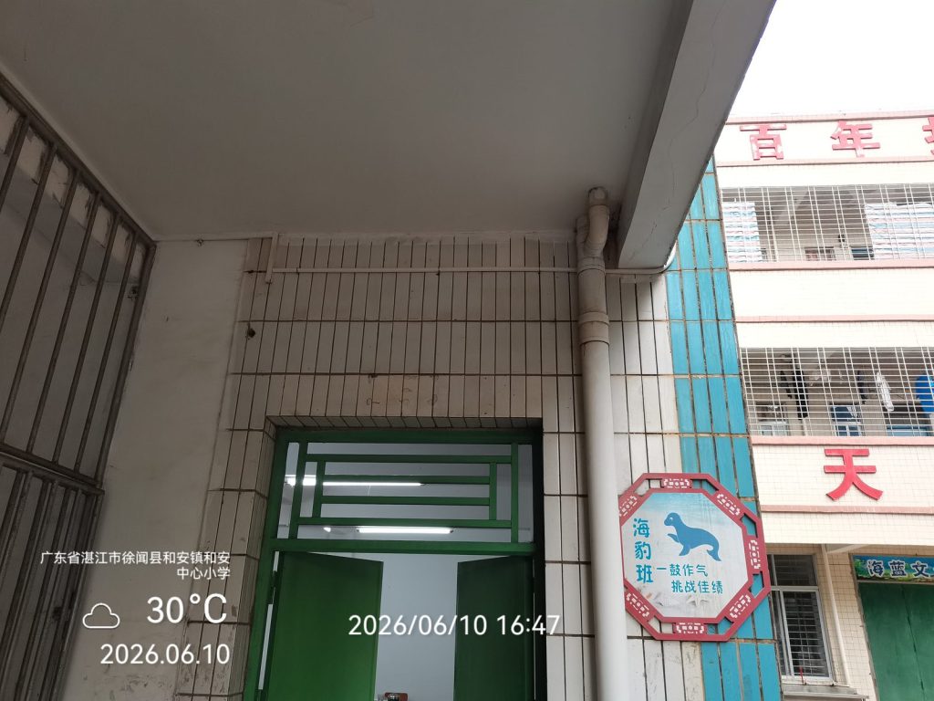 校园及单位监控安防工程 现场实拍（3）